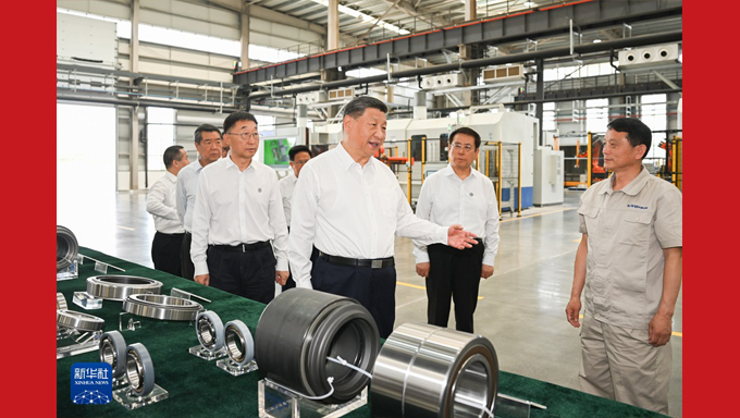 习近平：坚定信心推动高质量发展高效能治理 奋力谱写中原大地推进中国式现代化新篇章
