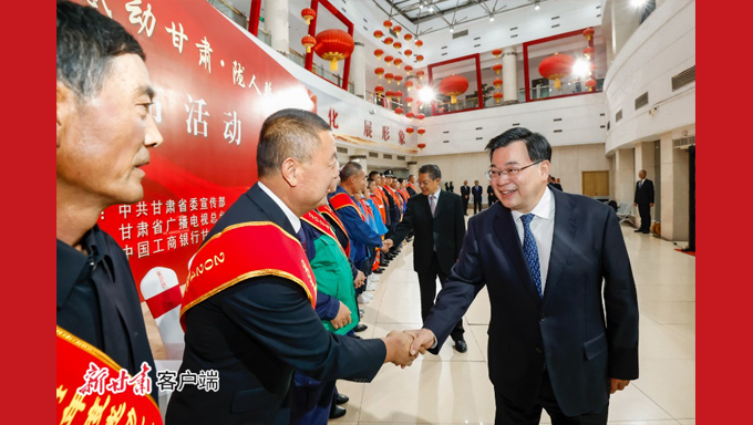2024年度“感动甘肃·陇人骄子”揭晓 胡昌升任振鹤庄国泰会见陇人骄子