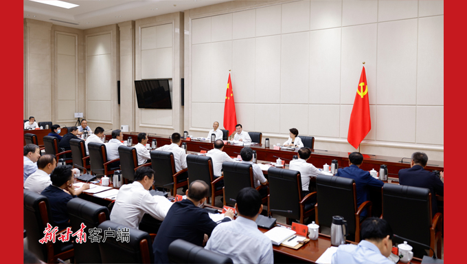 胡昌升在全省文旅产业融合发展专题调研座谈会上强调：加力构建全域文旅融合发展新格局 努力把文化旅游业打造成支柱产业