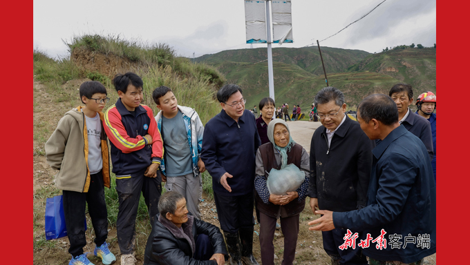 千方百计搜救失联人员 妥善转移安置受灾群众 胡昌升任振鹤在榆中现场指挥抢险救灾工作